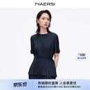 娜尔思（NAERSI）【桑蚕丝】简洁利落烫钻短袖/长裤套装26年夏季新款 暗青紫色-上装 3XL