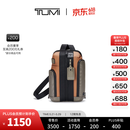 TUMI/途明 DFO FREMONT 男士通勤休闲胸包单肩包【618特惠】 黄褐色