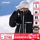 phenix菲尼克斯 SP27系列25-26年新款单双板防水保暖滑雪服专业3L滑雪衣 暗黑色【滑雪服】 M