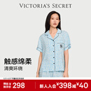 维多利亚的秘密（Victoria's Secret）维密 单依纯同款宅度假天丝绵柔印花凉感睡衣家居服套装女不易皱