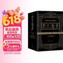 空之境界上中下全集+未来福音共4册 平装版 奈须蘑菇 全系列狂销百万册 轻小说青春文学人民文学出版社正版