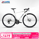 喜德盛（xds）公路自行车26款RC200机械碟刹7速14速X6铝合金车架学生成人通勤车 象牙白标准版(14速-碟刹) 700C*480（建议身高165-175）