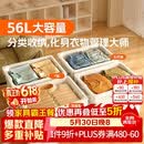 蚂蚁盒子压缩箱折叠收纳箱衣物收纳袋防霉整理箱大容量收纳筐防潮储物柜