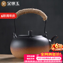 金镶玉茶壶烧水煮茶复古提梁电陶炉围炉大容量室内 容水壶850ML