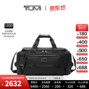 TUMI/途明Alpha Bravo男士手提包手提包【父亲节礼物】 黑色/0232722D
