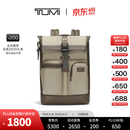 TUMI/途明【春夏新品】DFO FREMONT男士休闲时尚卷顶双肩包电脑包 沙灰色