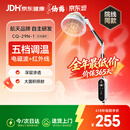 仙鹤烤灯医用红外线理疗灯电磁波治疗仪红光颈椎腰椎肩理疗仪29N-1