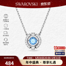 施华洛世奇（SWAROVSKI）【品牌直供】跳动的心项链女 女士项链送女友礼物 5279425