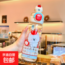 保温动物苹果双饮高颜值塑料水杯女tritan大容量便携吸管学72688 CH-9077蓝色(630ml) 苹果杯系列