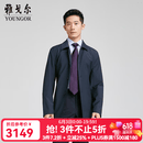 雅戈尔（YOUNGOR）风衣男茄克男士春夏男中青年单风衣商场同款 藏青 2XL 185/104A