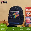 斐乐FILA儿童书包小学生一二三到六年级双肩包蝶翼减负 满印一-ZA M