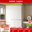 全友家居 衣柜卧室家用柜子衣服收纳柜一体靠墙储物挂衣橱成品大衣柜