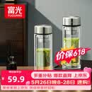 富光玻璃杯双层带茶隔大容量水杯 高档商务泡茶杯 高硼硅杯子500ml