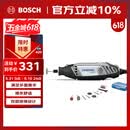 琢美电磨机插电式打磨抛光雕刻工具电动全套3000 N/10琢美 博世旗下