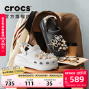卡骆驰（CROCS）檀健次同款经典泡芙洞洞鞋百舒适男沙滩鞋女鞋休闲鞋|207521 黑色-001(含智必星) 37 (230mm) 38
