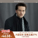 格罗尼雅（GORNIA）男士水貂绒毛皮内胆山羊绒舒暖商务舒适时尚大衣外套GBW21474477 黑色 M 170/92B