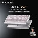 迈从（MCHOSE）Ace 68 GT全铝磁轴键盘RT电竞游戏机械键盘68键16K有线热插拔铝坨坨FPS无畏契约打瓦双驱动 Ace 68 GT 银翼 粉泰山磁轴GT