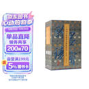 翰墨瑰宝·上海图书馆藏珍本碑帖丛刊(第七辑)
