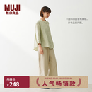 MUJI 女式汉麻水洗七分袖罩衫女士衬衫衬衣内搭女装春季 BC2RBA6S 浅绿色条纹 M (160/84A)