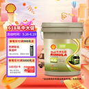 壳牌（Shell）劲霸柴油机油 K6 15W-40 CK-4 18L 国六 重负荷柴机油