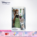 迪士尼（Disney）冰雪奇缘唱歌娃娃艾莎安娜公主玩偶女孩玩具女生六一儿童节礼物 装扮娃娃（安娜）