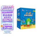 大猫英语分级阅读三级全套装 Big Cat（小学三、四年级 读物25册+家庭阅读指导3册 点读版 附扫码音频）