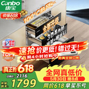 康宝（Canbo）135L御风磐石巨量304不锈钢消毒柜嵌入式家用母婴二星消毒碗柜 政府补贴 XDZ135-ER751升级款