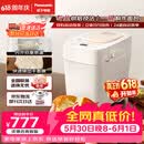松下（Panasonic）【价保618】可预约全自动智能揉面多功能断电记忆保护家用SD-PD100面包机