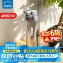 乐扣乐扣（LOCK&LOCK）人鱼线塑料运动水杯夏天便携水壶带刻度提手男女水杯子700ML灰色
