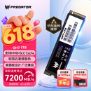 宏碁掠夺者（PREDATOR）1TB SSD固态硬盘 M.2接口(NVMe协议) GM7系列｜NVMe PCIe 4.0读速7200MB/s  AI电脑存储配件