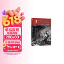 我不是戏神.9 吴山宴 三九音域  畅销实体书夜幕之下我在精神病院学斩神言情青春文学 重磅上市  随书赠品：旷野团战海报、吴山宴藏书票、 6字辈人物卡*4