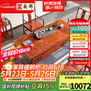 安邸 红木家具非洲花梨（学名：刺猬紫檀）茶桌 实木茶桌椅组合 新中式泡茶桌 办公室功夫茶台 1.58米茶桌+主椅+4副椅 新中式茶桌