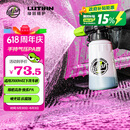 绿田（LUTIAN）pa壶洗车泡沫喷壶高压洗车机家用水枪头专用发泡神器工具