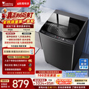 小天鹅（LittleSwan）【价保618】波轮洗衣机全自动家用 10KG 直驱变频 TB100V26DT 以旧换新 京东自营 百亿补贴家电