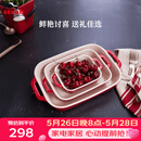 珐宝（staub）加厚方形烤盘3件套  27cm+20cm+14cm樱桃红 40508-162