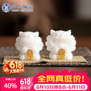 苏氏陶瓷冰种玉瓷茶宠摆件招财进宝国潮醒狮一对茶桌摆件伴手礼