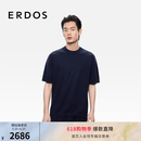 ERDOS【精纺】男装丝绒混纺针织衫早秋圆领四平空转T恤 丹宁蓝 XL 180/100A