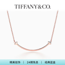 蒂芙尼【礼物】Tiffany T 系列 Smile 项链 微笑项链