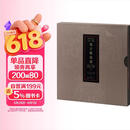 马王堆帛书《老子》甲乙本及佚书