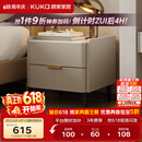 顾家家居（KUKA）意式卧室双抽储物床头柜7996 【皓月白+白色岩板】旗舰款床头柜
