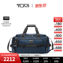 TUMI/途明Alpha Bravo男士健身包潮流手提包【618特惠】 海军蓝/0232722NVY