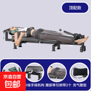 腰部牵引拉伸器腰脊椎柱牵引神器医家用增高长高倒立机颈椎舒缓床 至尊款【手摇拉伸+上下腰部牵引双绑带+舒缓充气腰垫
