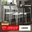 宜家（IKEA）SANDSBERG桑德贝利椅子餐椅成人凳子靠背椅 白色椅子