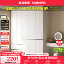 全友家居 衣柜卧室家用柜子衣服收纳柜一体靠墙储物挂衣橱成品大衣柜