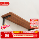 安尔雅墙面搁架 墙上置物架宿舍木板挂墙书架隔板置物架7