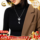 中国黄金兰花蝴蝶毛衣链项链女款2026新款高考祝福礼物生日送女友儿童节 兰花蝴蝶毛衣链【京速达】