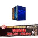 中国科幻基石丛书·三体 全三册 精装纪念版 刘慈欣 雨果奖作品