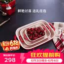 珐宝（staub）加厚方形烤盘3件套  27cm+20cm+14cm樱桃红 40508-162