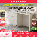 全友家居斗柜原木奶油风多用置物柜可变书桌隔厅柜家用收纳储物柜子