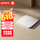 小米（MI）米家体重秤S200 家用健康秤 智能电子秤人体秤 双模式APP数据分析 识别用户 平衡力测试 米家体重秤S200 白色